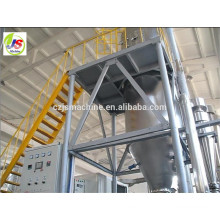 LPG-100 plant spray protein powder machine